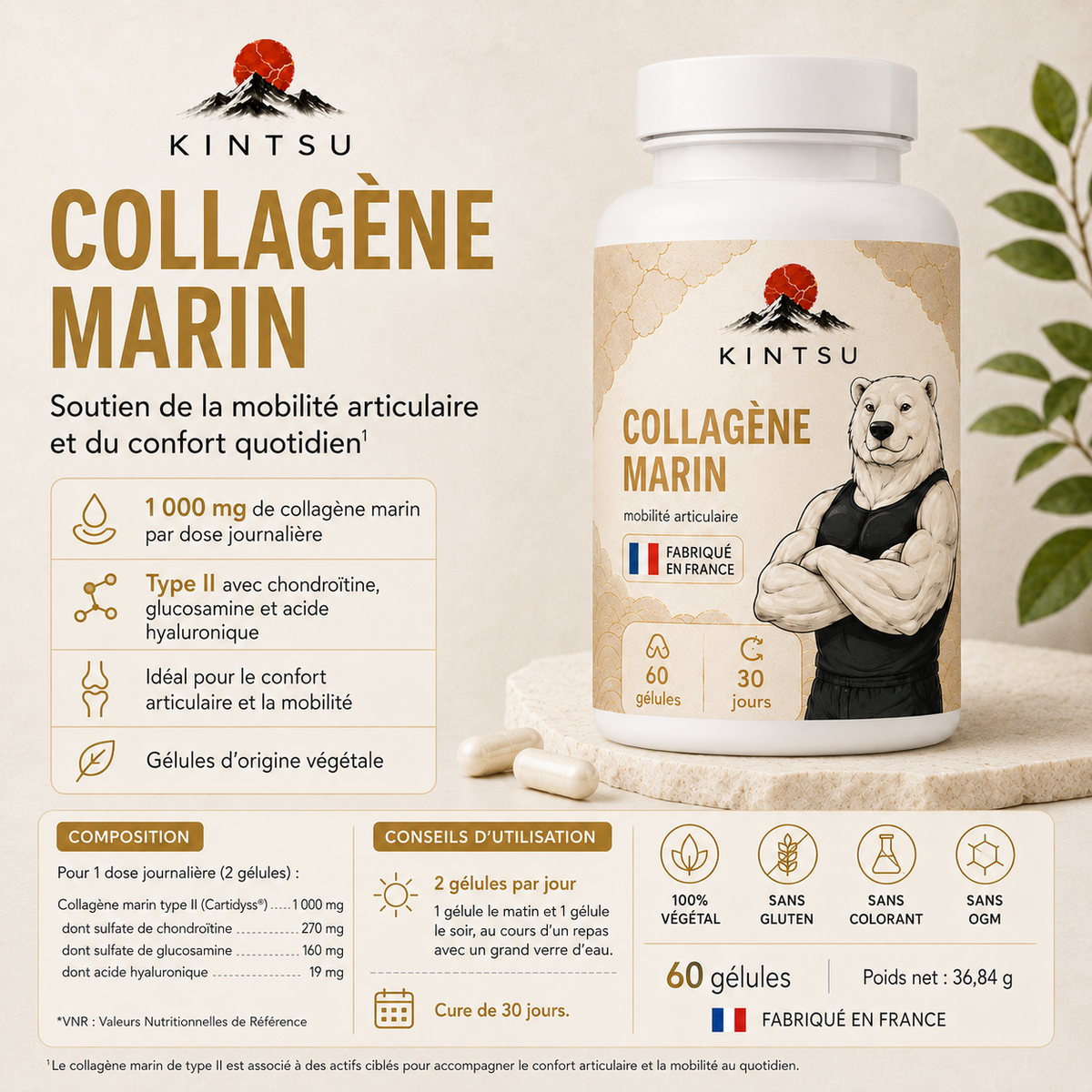 COLLAGÈNE MARIN TYPE II